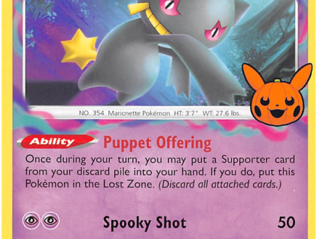 Banette (073 196) [Trick or Trade 2023] Online Hot Sale