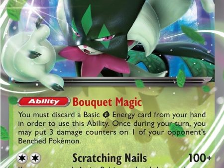 Meowscarada ex (033) [Scarlet & Violet: Black Star Promos] Cheap