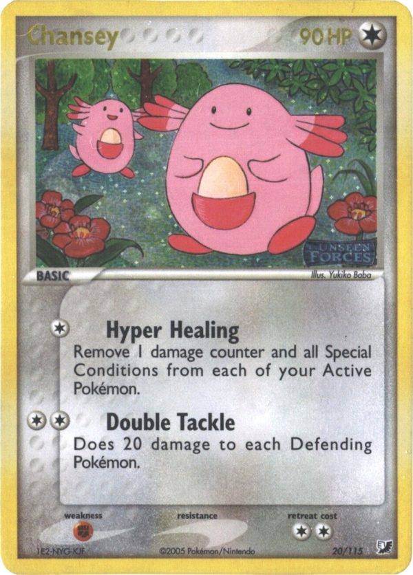 Chansey (20 115) (Stamped) [EX: Unseen Forces] For Sale