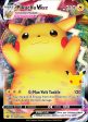 Pikachu VMAX (SWSH062) (Celebrations) [Sword & Shield: Black Star Promos] on Sale