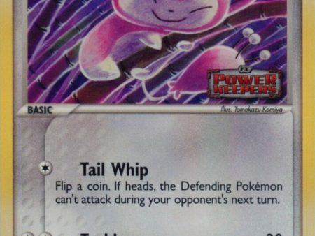 Skitty (62 108) (Stamped) [EX: Power Keepers] Online Sale