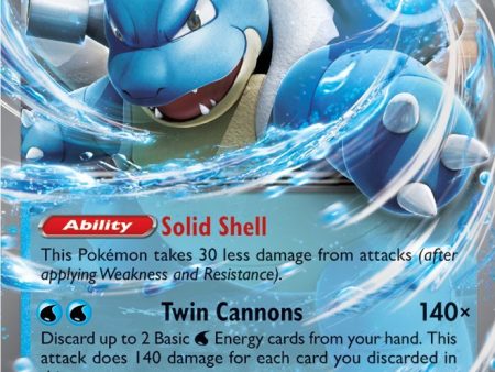 Blastoise ex (009 165) [Scarlet & Violet: 151] Fashion