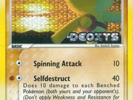 Baltoy (53 107) (Stamped) [EX: Deoxys] For Sale