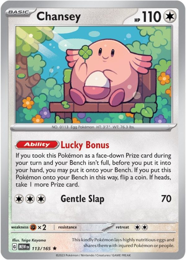 Chansey (113 165) [Scarlet & Violet: 151] Cheap