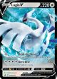 Lugia V (SWSH301) (Jumbo Card) [Sword & Shield: Black Star Promos] Hot on Sale