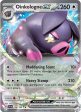 Oinkalogne ex (158 198) (Jumbo Card) [Scarlet & Violet: Base Set] Supply