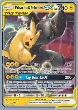 Pikachu & Zekrom GX (33 181) (Pikarom Judge - Haruki Miyamoto) [World Championships 2019] on Sale