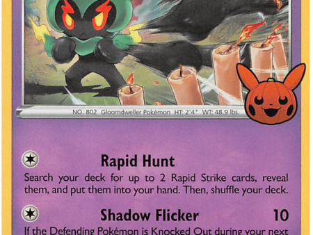 Marshadow (080 203) [Trick or Trade 2023] Discount