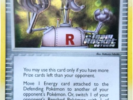 Pow! Hand Extension (85 109) (Stamped) [EX: Team Rocket Returns] Online