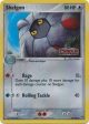 Shelgon (39 108) (Stamped) [EX: Power Keepers] Discount