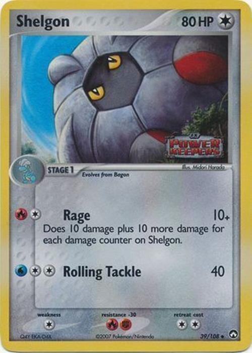 Shelgon (39 108) (Stamped) [EX: Power Keepers] Discount