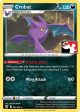 Crobat (091 163) [Prize Pack Series One] Hot on Sale