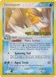 Swampert (11 106) (Stamped) [EX: Emerald] Cheap