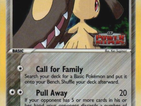 Mawile (17 108) (Stamped) [EX: Power Keepers] Online