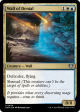 Wall of Denial [Commander Masters] Sale