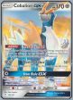 Cobalion GX (106 181) (Perfection - Henry Brand) [World Championships 2019] For Cheap