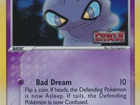 Shuppet (61 108) (Stamped) [EX: Power Keepers] For Sale