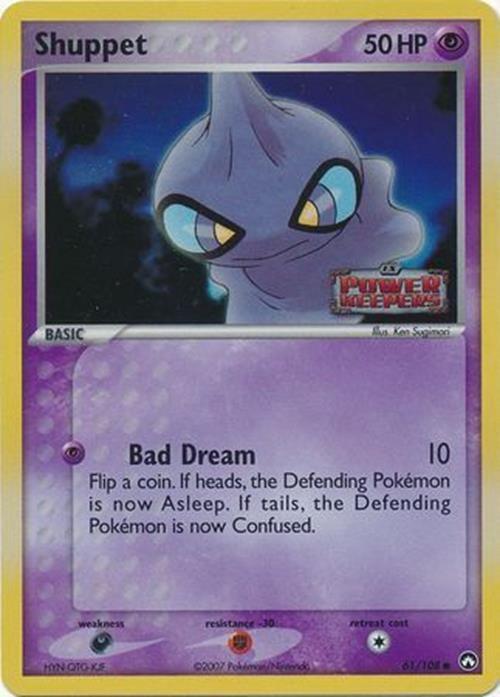 Shuppet (61 108) (Stamped) [EX: Power Keepers] For Sale