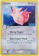 Clefable (36 115) (Stamped) [EX: Unseen Forces] Online