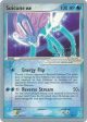 Suicune ex (94 95) (Rocky Beach - Reed Weichler) [World Championships 2004] Cheap