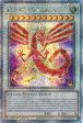 Crimson Dragon [DUNE-EN038] Quarter Century Secret Rare Online Sale