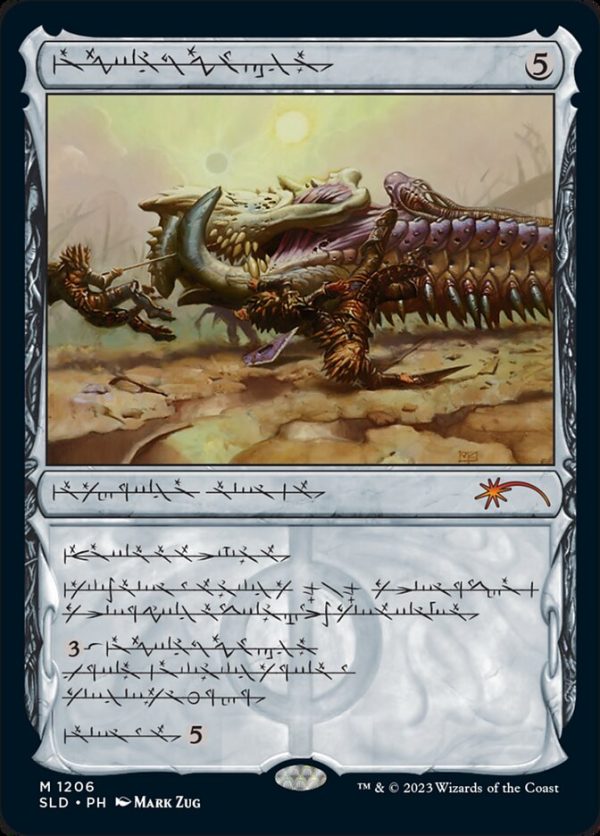 Batterskull (Phyrexian) [Secret Lair Drop Series] Online Sale