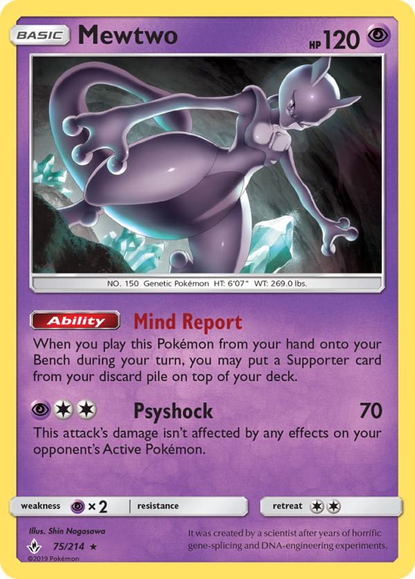 Mewtwo (75 214) (Cosmos Holo) [Sun & Moon: Unbroken Bonds] Sale