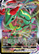 Rayquaza VMAX (111 203) (Jumbo Card) [Sword & Shield: Evolving Skies] Discount