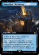 Trenzalore Clocktower (Extended Art) (Surge Foil) [Doctor Who] Supply