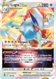 Lugia VSTAR (139 195) (Jumbo Card) [Sword & Shield: Silver Tempest] Online now