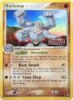 Machamp (11 108) (Stamped) [EX: Power Keepers] Discount