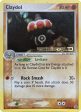 Claydol (24 106) (Stamped) [EX: Emerald] Sale