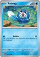 Poliwag (060 165) [Scarlet & Violet: 151] Fashion