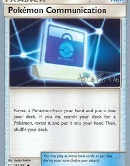 Pokemon Communication (152 181) (Pikarom Judge - Haruki Miyamoto) [World Championships 2019] Supply