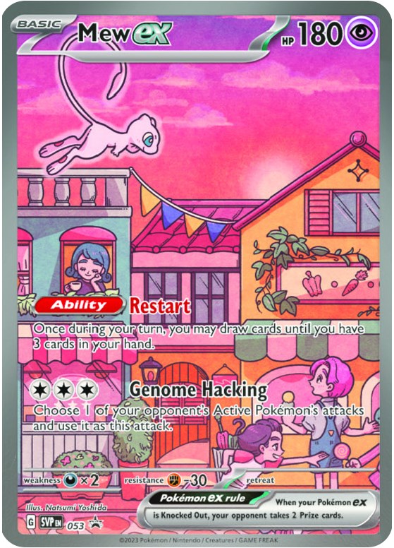 Mew ex (053) [Scarlet & Violet: Black Star Promos] Discount