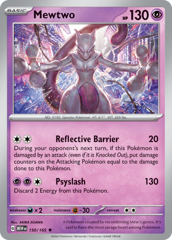 Mewtwo (150 165) [Scarlet & Violet: 151] Online now