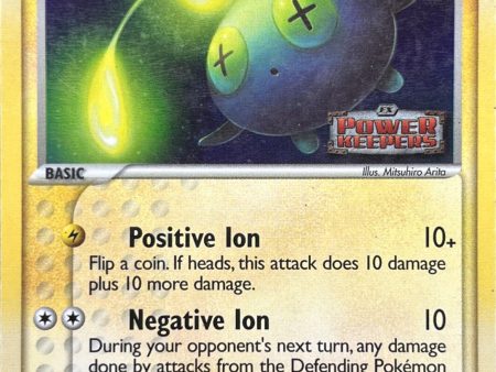 Chinchou (49 108) (Stamped) [EX: Power Keepers] Online