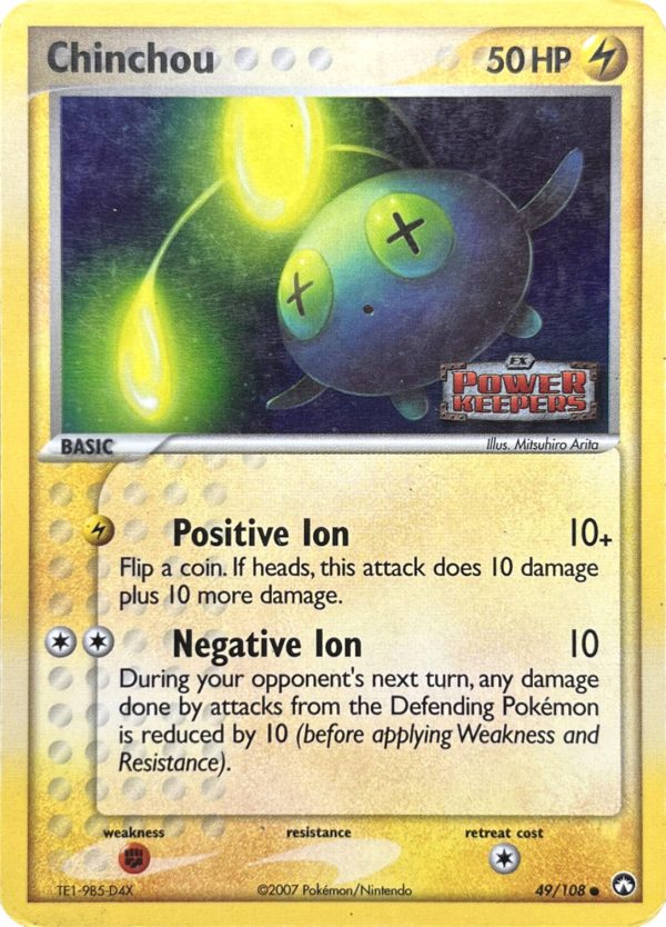 Chinchou (49 108) (Stamped) [EX: Power Keepers] Online