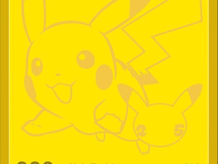 Pikachu V (SWSH145) (Celebrations) [Sword & Shield: Black Star Promos] Online now