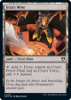 Urza s Mine [Commander Masters] Cheap