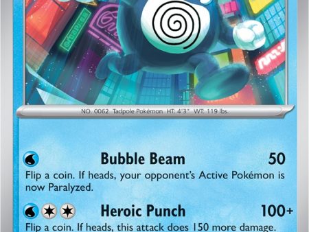 Poliwrath (062 165) [Scarlet & Violet: 151] on Sale