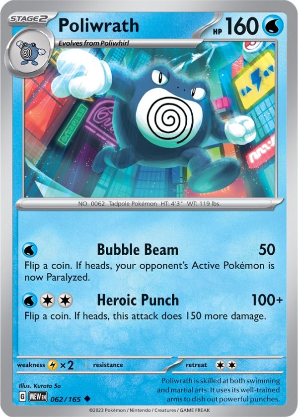 Poliwrath (062 165) [Scarlet & Violet: 151] on Sale